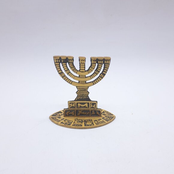 Brass Israel Menorah Souvenir by Oppenheim - Picture 4 of 11